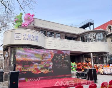 “子飨鬯咖”走出古都安阳！甲骨文美食飘香津门胜地