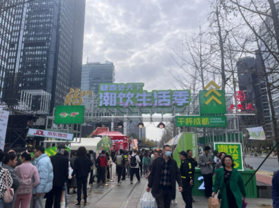 春糖观察|新品首发、潮饮市集、千商汇聚……糖酒会释放消费新活力