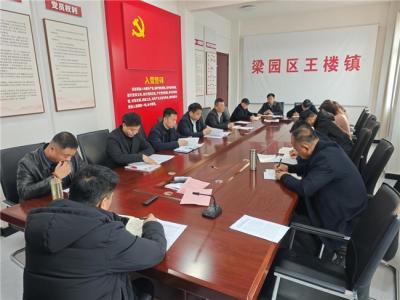 商丘市梁园区王楼镇：开展食品安全检查 筑牢群众舌尖防线